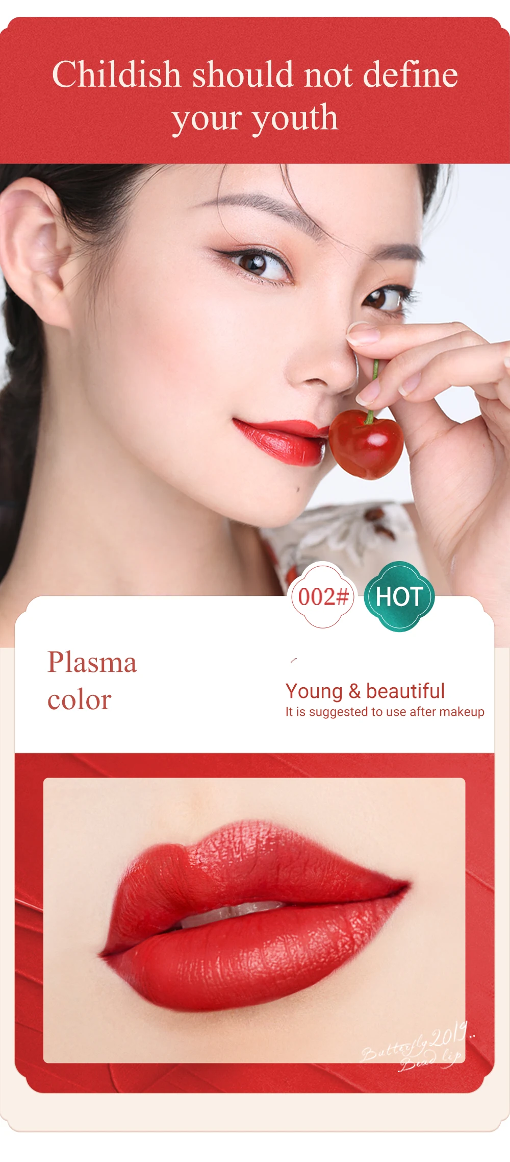 Крем для макияжа soonpure MengDie блеск для губ Make Up, тинт для губ, блеск для губ Lipstick Liquid Llipstick, стойкая водостойкая красота, увлажнение, высокопигментированная