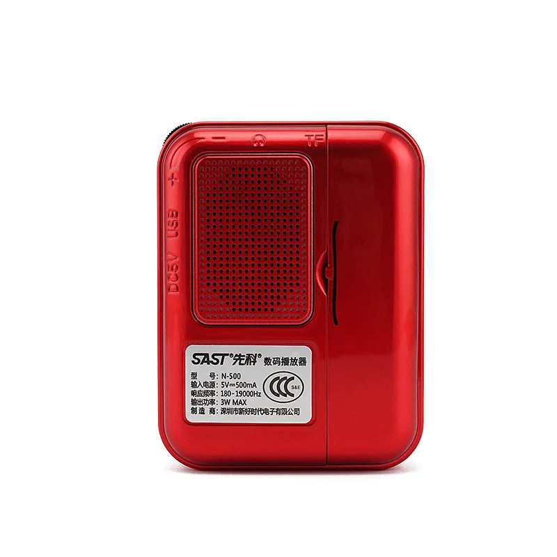 JINSERTA мини Fm карман стерео радио Портативный Micro Sd s Мода Группа Динамик Tf Usb Mp3 Динамик s с приемом УКВ-диапазона и громкий Динамик
