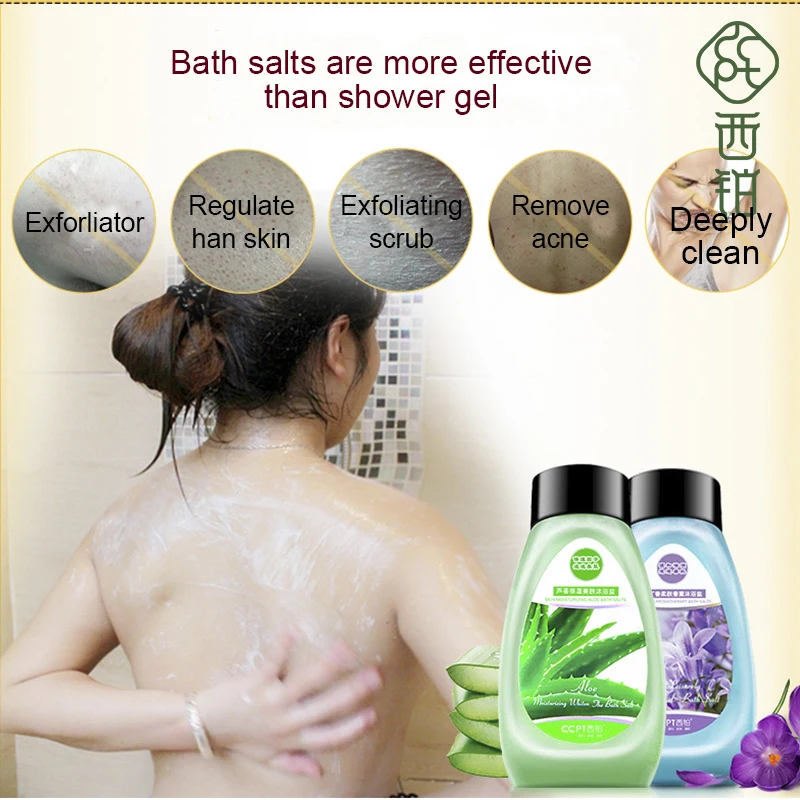 CCPT натуральная соль для ванны с алоэ отшелушивающее Отбеливающее и
