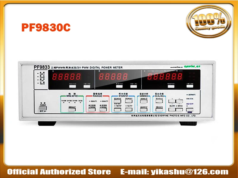 EVERFINE PF9830C трехфазный Электрический измерительный прибор с высоким током