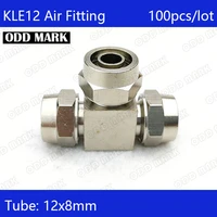 free shipping 100pcslot pneumatic fittings kle12 hose pipe quick joint coupling connectors nickel plated brass kle12