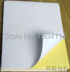 Белая глянцевая самоклеящаяся наклейка для этикеток формата A4 с пустым