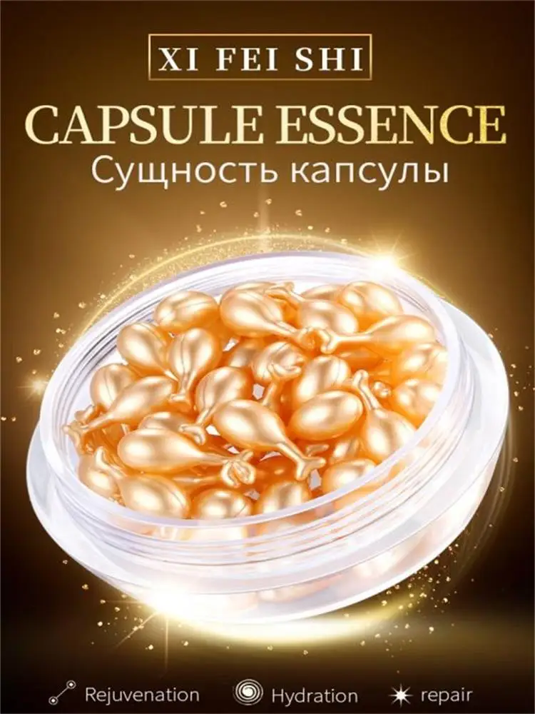 XI FEI SHI Сыворотка для лица фуллерен светильник glycyrrhizin essence увлажняющий омолаживающий Восстанавливающий Компактный крем для лица 35 капсул