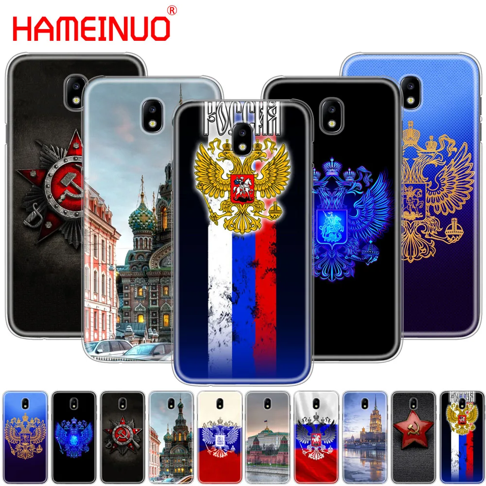 HAMEINUO чехол с российским флагом и орлом для телефона Samsung Galaxy J3 J5 J7 2017 J527 J727 J327 Prime J330