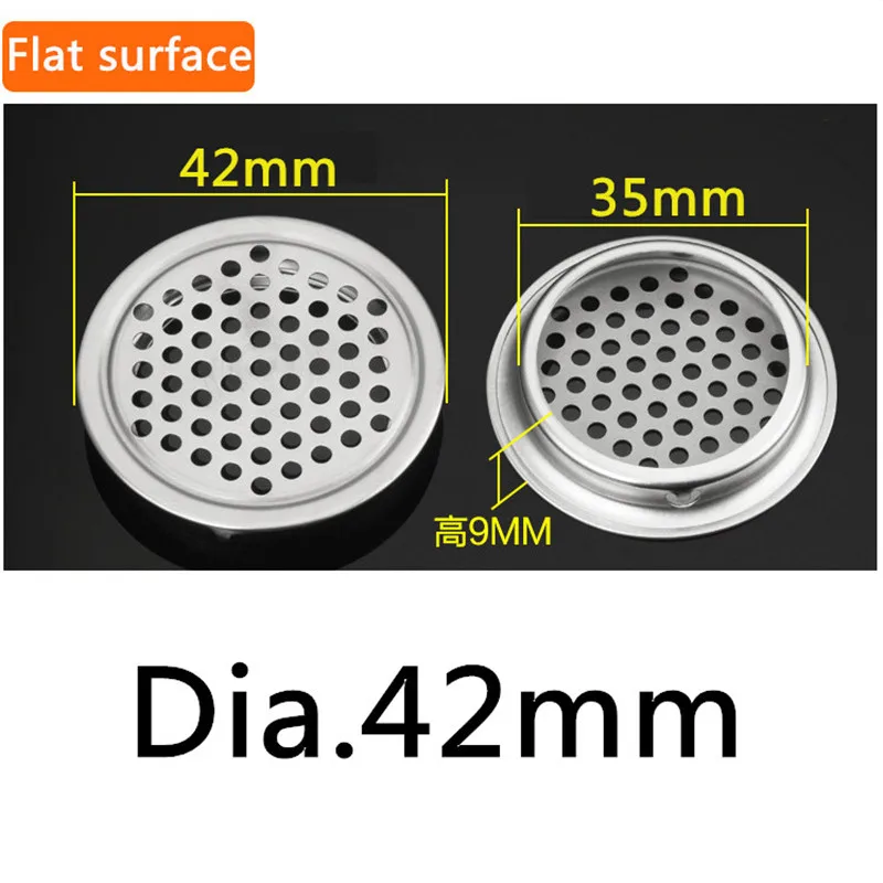 Flat Dia.42mm 5 шт./лот вентиляционная решетка для шкафа Сетчатое отверстие круглая нержавеющая сталь плоская поверхность выпуклая поверхность режущее отверстие 5 размеров - Цвет: Flat Dia.42mm