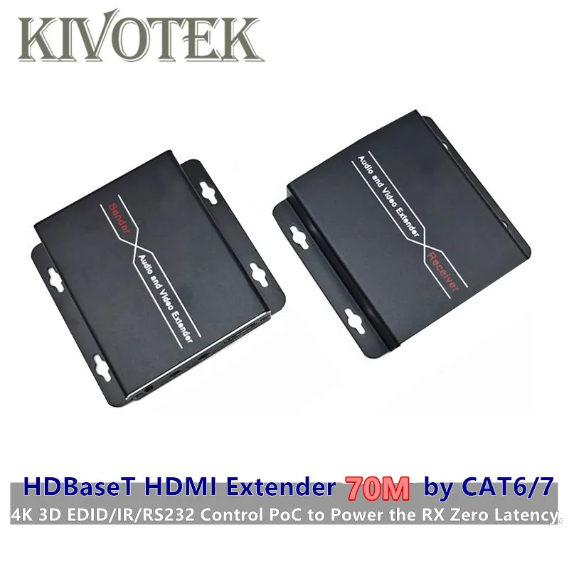 HDBaseT HDMI удлинитель 70 м от RJ45 CAT6 Lan адаптер кабеля 4K 3D EDID/IR/RS232 управления PoC к питанию