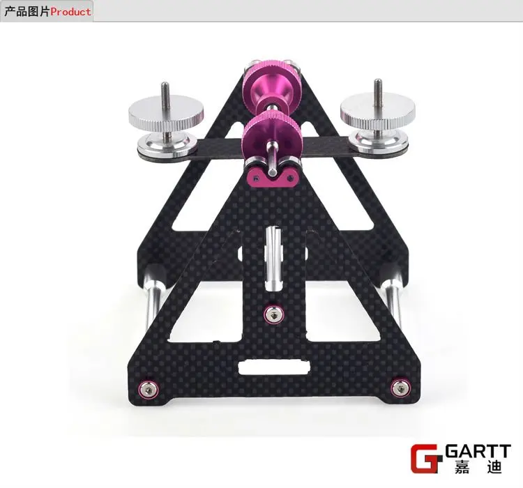Бесплатная доставка GARTT углеродное волокно вертолет лезвие баланс для RC Игрушки