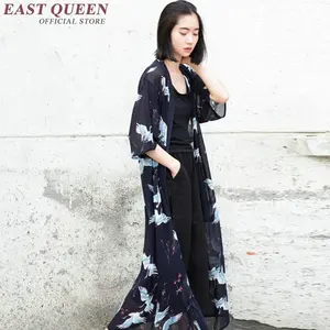 Кимоно, кардиган-кимоно, женское, летнее, сексуальное, Пляжное, накидка, кимоно, AA2160, SX