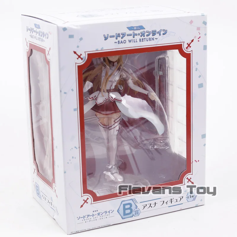 Sword Art Online SAO вернет Yuki Asuna Yuuki color Ver. Фигурка кукла из ПВХ Коллекция Модель фигурка игрушка