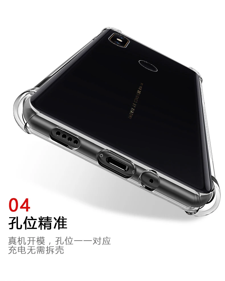 Прозрачный чехол-бампер чехол для Asus Zenfone 5Z ZS620KL 5 ZE620KL 5 Lite ZC600KL Max M1 ZB555KL Pro ZB601KL Live L1 ZA550KL оболочки
