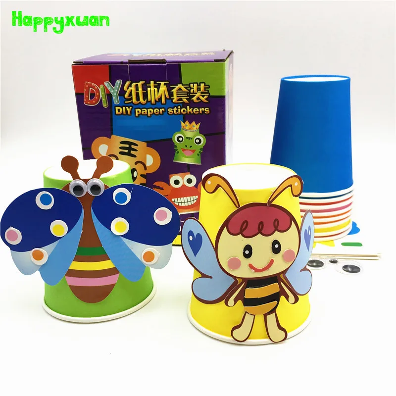 Happyxuan 12 шт./кор. DIY ремесло Наборы для детей Бумага чашка креативные игрушки, девчачья детсадовская дошкольного образования материалов