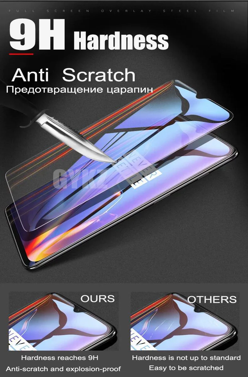 Защитное стекло для экрана для ONEPLUS 7, полностью покрытое закаленное стекло для Oneplus 6T 7, взрывозащищенное Защитное стекло для ONEPLUS 7