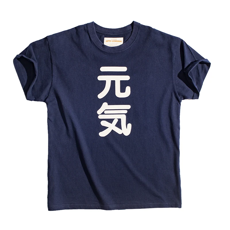 Мужская Повседневная футболка с коротким рукавом MADEN синяя классическая круглым