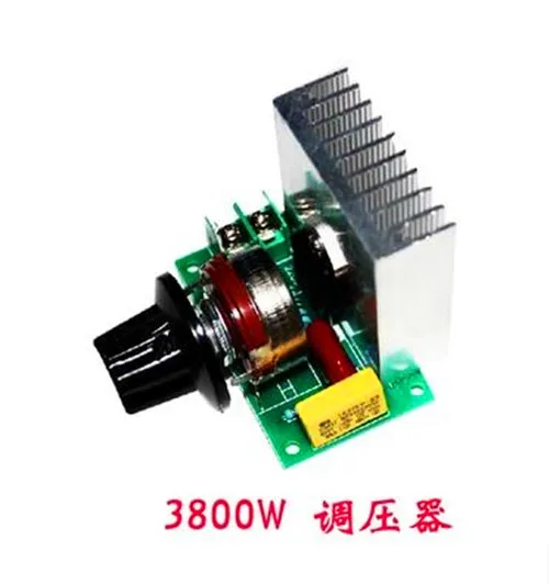 Бесплатная Доставка! 3800 Вт SCR/высокая