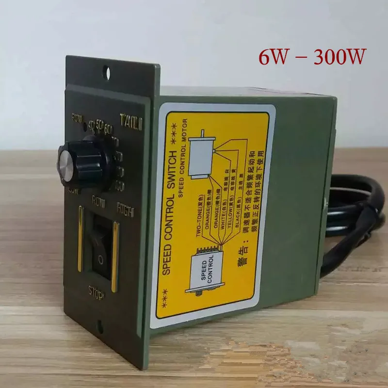 120 Вт Tali force миниатюрный AC Редуктор Скорости 5IK120RGU-CF 5GU3K-5GU300K 220 В однофазный для бойлера биомассы