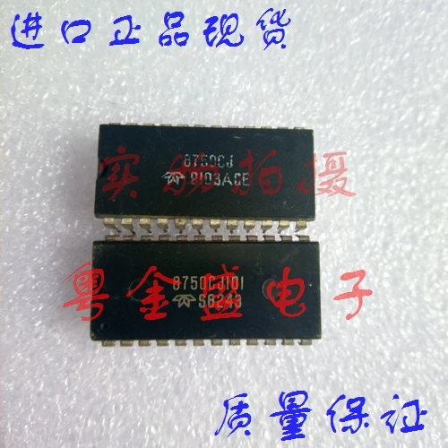 

Бесплатная доставка TSC8750CJ TSC8750C TSC8750 8750CJ