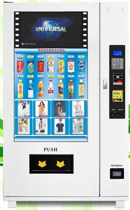 Touch snack drink cosmetics сигареты MDB протокол акцептор диспенсер для монет смарт-карты оплаты самообслуживания торговый киоск