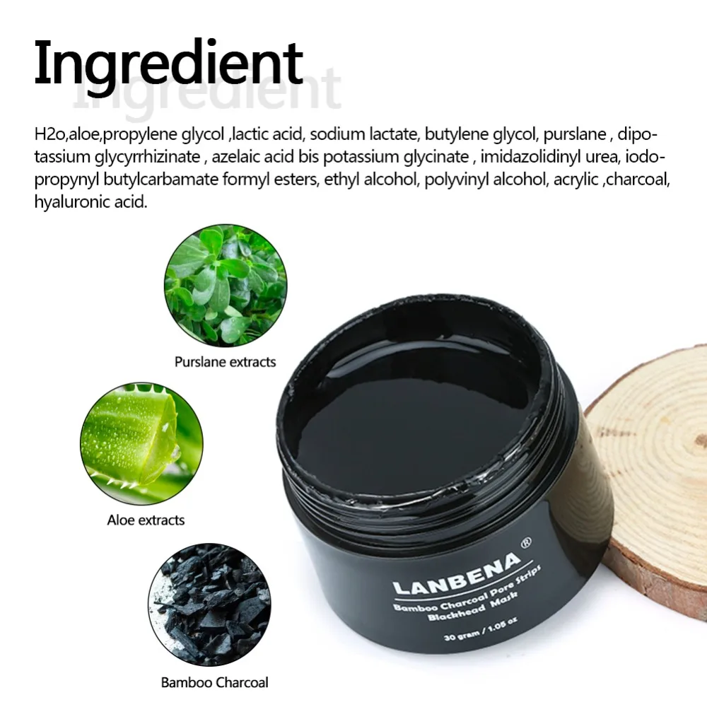 LANBENA что обеспечивает глубокое очищение кожи черная маска для лица с бамбуковым