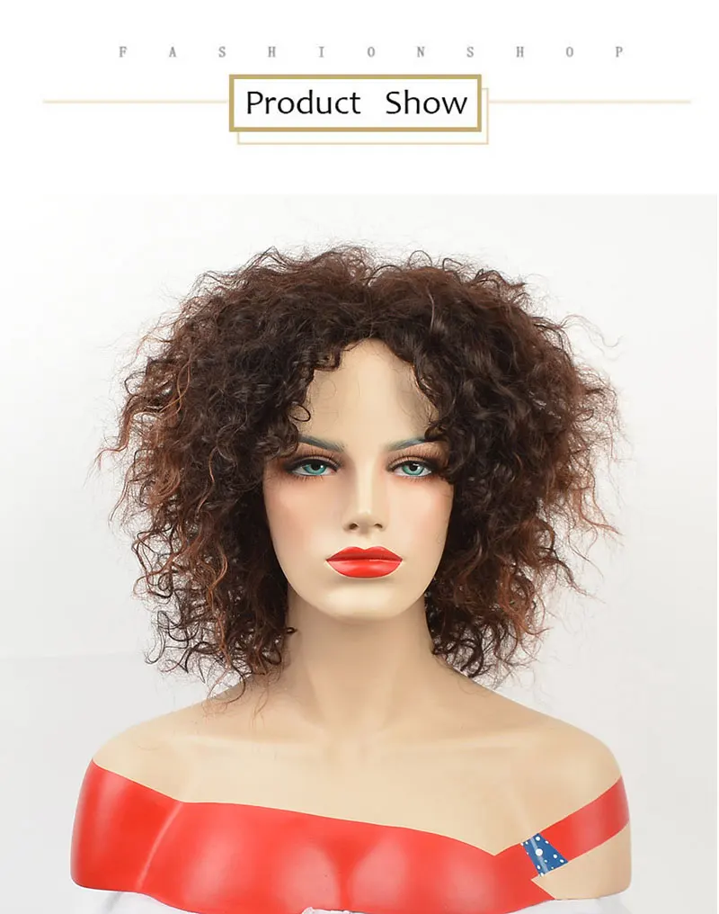MSI wigs афро парики среднего размера для женщин Омбре коричневый цвет волос Синтетический парик с изюминкой