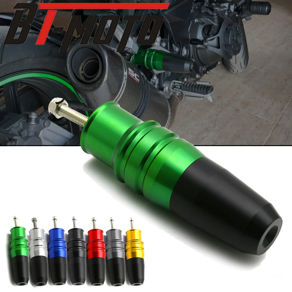 Противоударный слайдер для выхлопных газов мотоцикла Kawasaki Z750 Z800 Z300 ZX9r ZX12r ZX14r Z 800 ZX