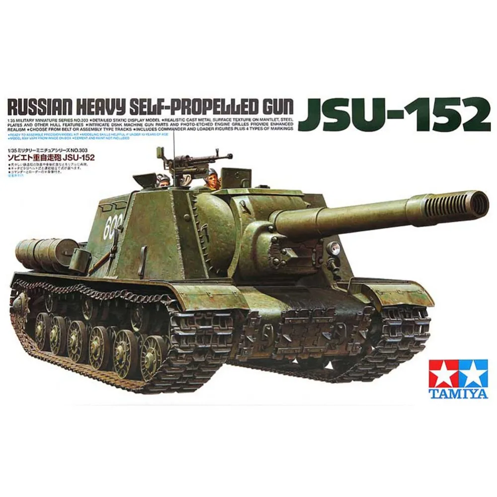 Tamiya 35303 1/35 российский тяжелый самоходный пистолет JSU152 Военная сборка модель AFV