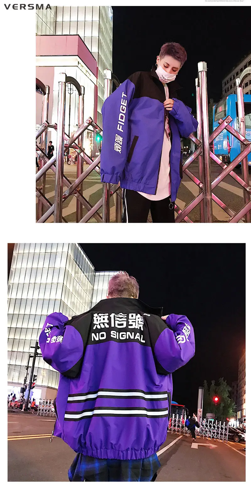 VERSMA японский Harajuku BF модная Светоотражающая куртка пальто для мужчин панк хип хоп Уличная винтажная куртка мужская одежда дропшиппинг
