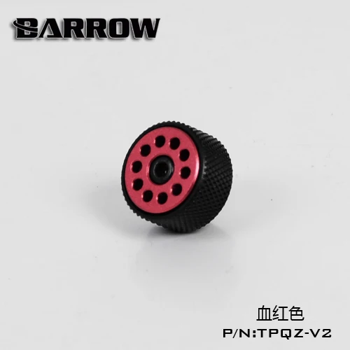 Barrow G1/4 ''цветной латунный автоматический + ручной выпускной клапан для