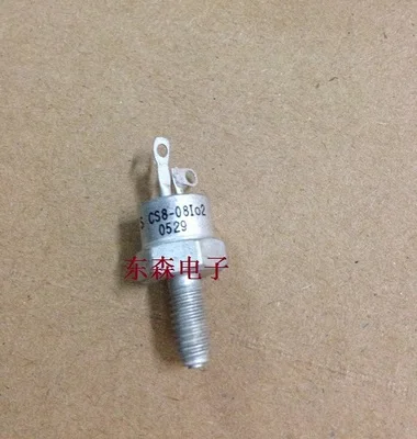 Новая Оригинальная импортная фотовспышка SC265B3 SC265M3 SC260M2 SC260B2 SC260D2 SC260E2 SC260B2X375 SC261B2