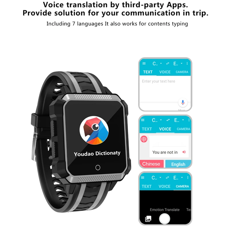 Смарт часы H7 с монитором сердечного ритма и сна устройство для контроля