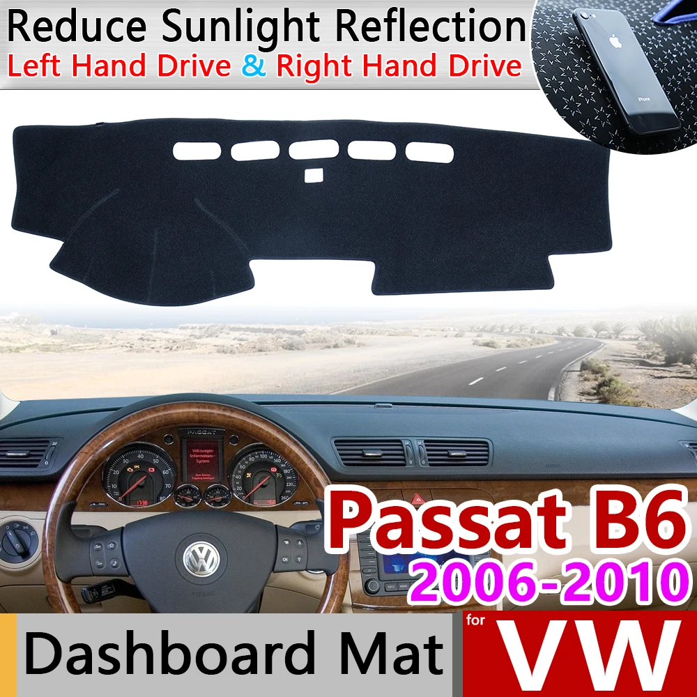 Для Volkswagen VW Passat B6 2006 ~ 2010 3C Противоскользящий коврик на приборную панель