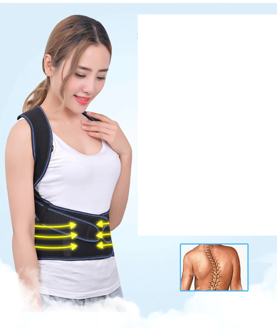 Дети Регулируемый магнитный бар плечо Корректор осанки Задняя Талия Плечо