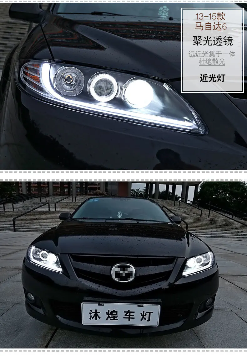 Автомобильные фары для Mazda 6 от 2003- фары 1 угол глаз 2 Q5 Bi Xenon HID D2H объектив Низкий Луч мазда 6 налобный фонарь светодиодный DRL