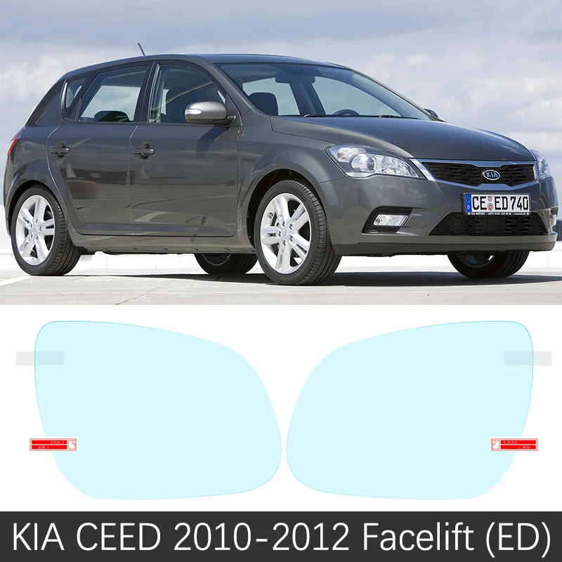 Для KIA CEED 2010~ ED JD CD полное покрытие противотуманная пленка зеркало заднего вида непромокаемые аксессуары Cee 'd SW GT 2013 - Название цвета: CEED 2010-2012