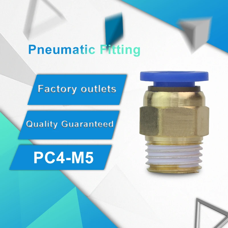 1 шт./лот PC4 M5 мужской воздух прямо пуш ап в фитинг пневматической камерой