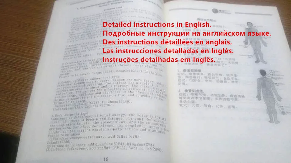 12 шт kangzhu массажный вакуумный Набор банок толще магнитные аспирационные банки для вакуумного массажа Акупунктура Массаж присоска