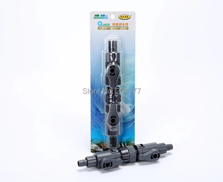 Быстрое разъемное соединение 13 мм 17 аквариумный Соединитель с двойным краном