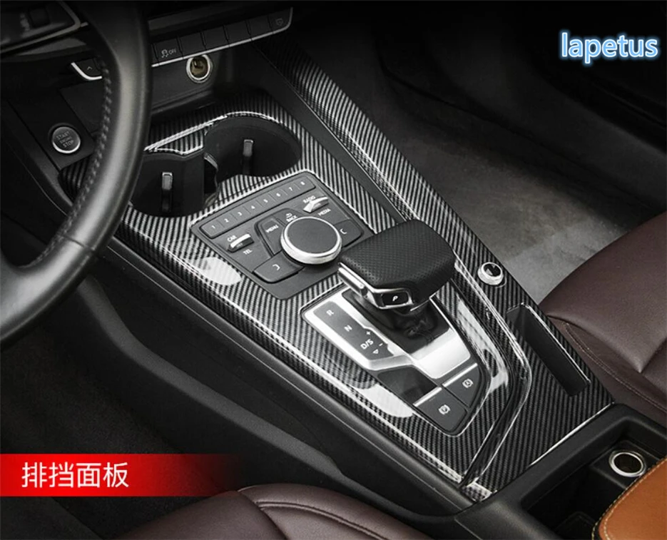 Lapetus Шестерни коробка переключения украшения крышки отделка Подходит для Audi A4 B9 A5 Sedan Avant/Allroad Quattro- карбоновое волокно