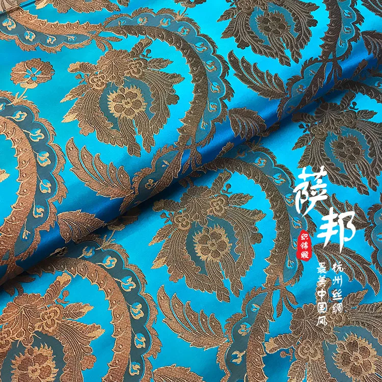 Королевский растения и цветы жаккардовый Шелковый ткань парча атласная для