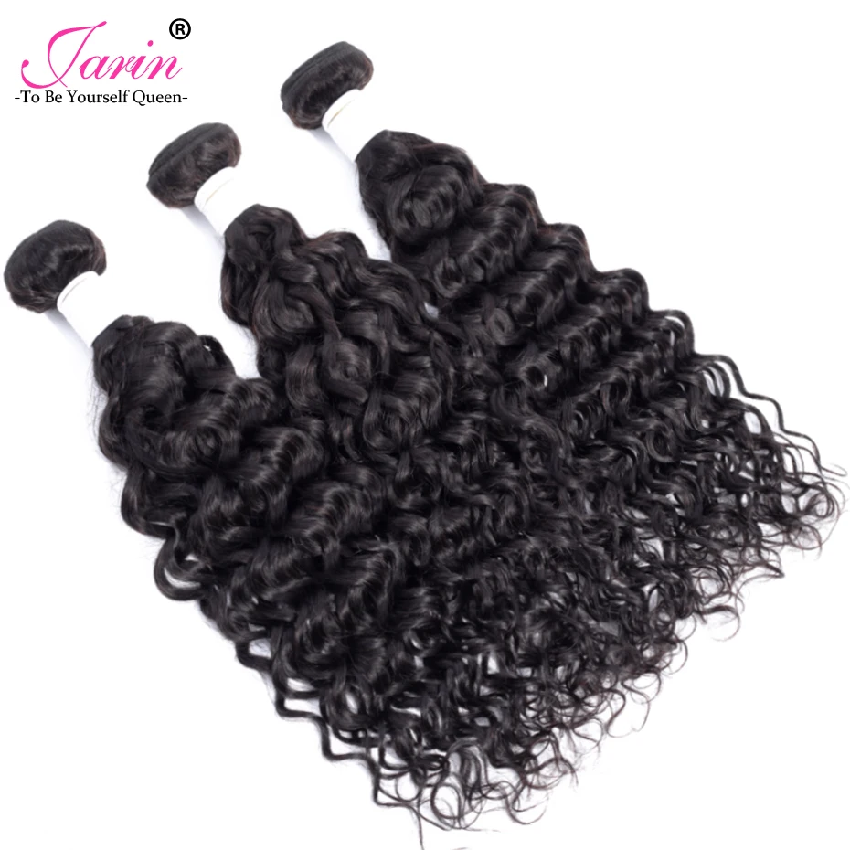 Бразильская холодная завивка волос Плетение 10 пучков Remy человеческие волосы для