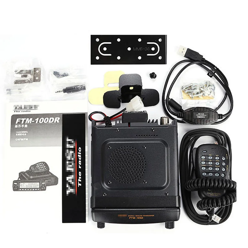 

Apply to YAESU FTM-100DR Dual-Band 50 W 12.5 KHz C4FM / FM Digital Walkie-Talkie Car Radio