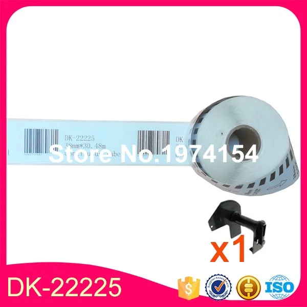 8X Roll brother labels DK-22225 DK 22225 DK22225 DK-2225 2225 DK2225 DK-225 225 DK225 | Компьютеры и офис