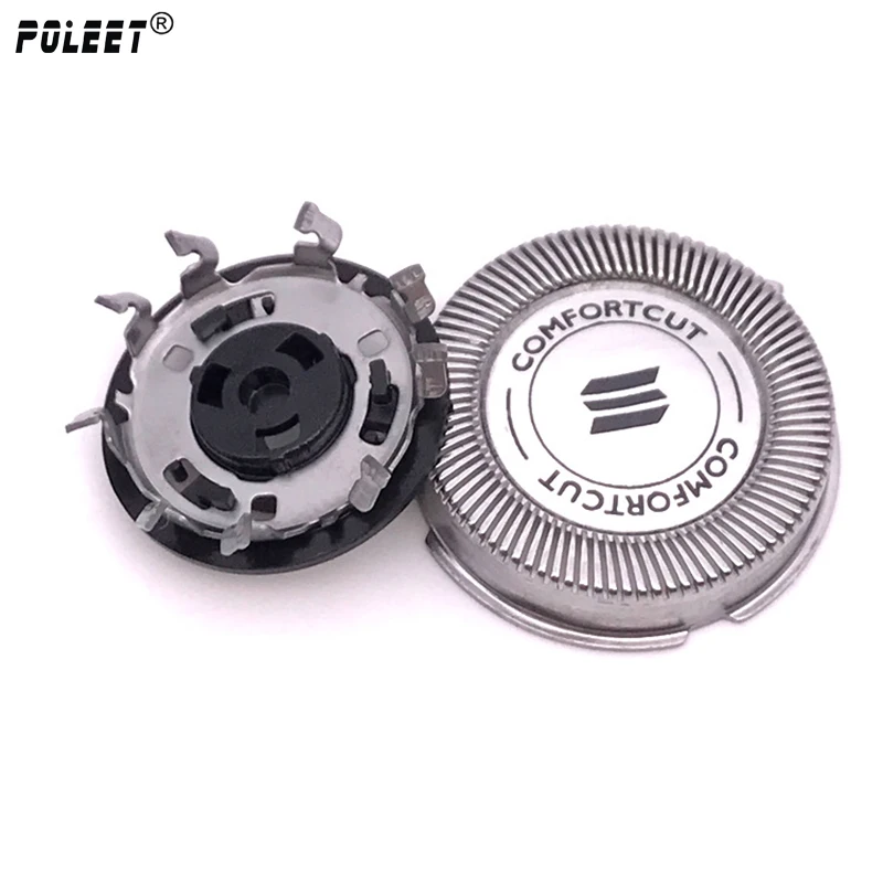 Рисунок 4 - 300 компл./лот сменная электробритва