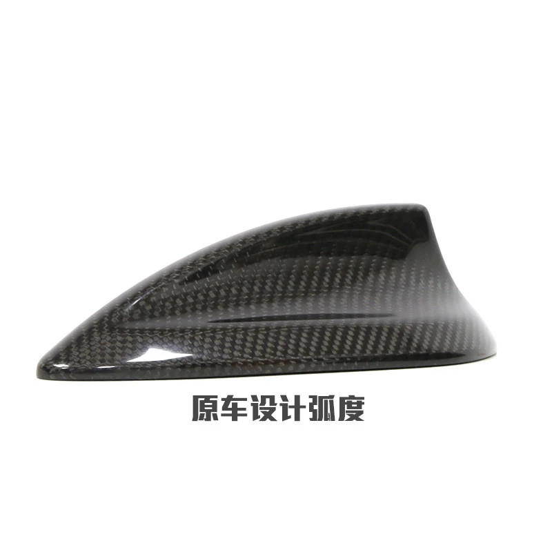 Автомобильный Стайлинг крыша акульих плавников антенна радио сигнала КРЫШКА ДЛЯ