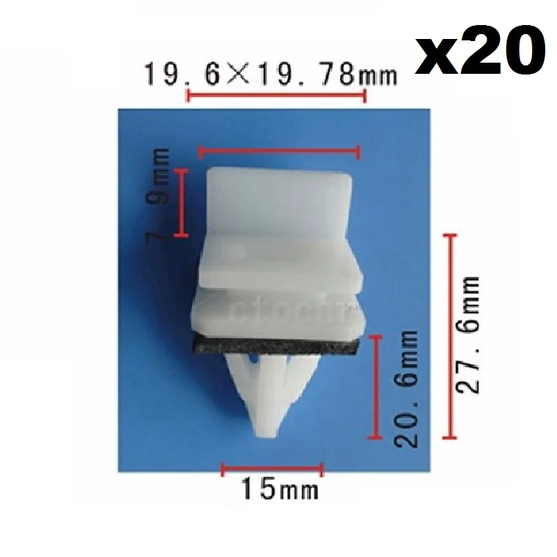 

20x Rivet Retainer Fastener Panel Skirt Sill Clips Fit For Honda 91513-SM4-000