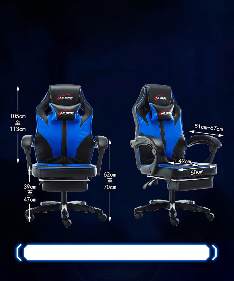 Геймерское кресло Esports, офисное кресло для геймера, 7 точек, массажное кресло с колесом, эргономика, может лежать с подставкой для ног