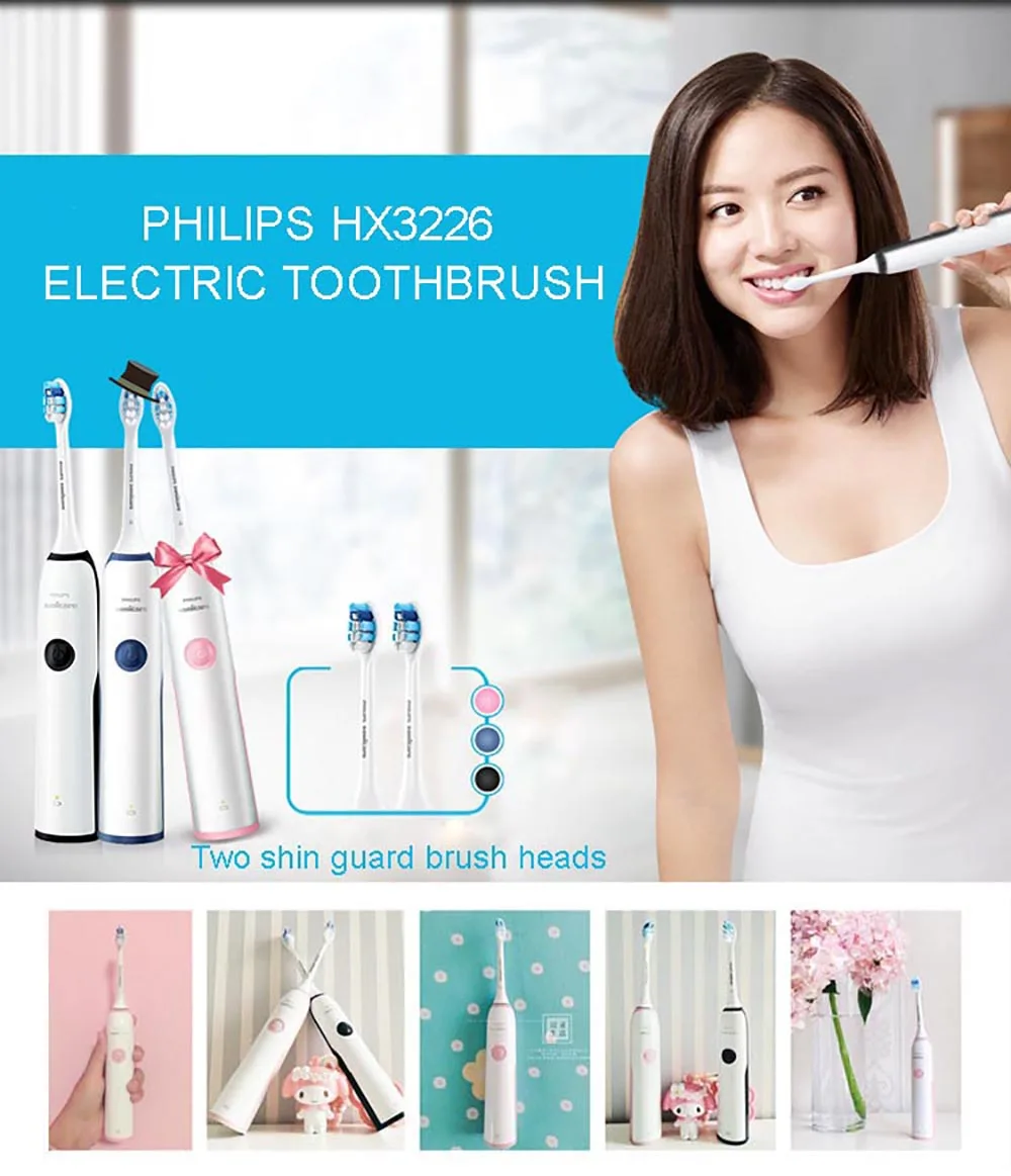 Оригинальная электрическая зубная щетка Philips Sonic, перезаряжаемая, HX3226, интеллектуальный таймер, уход за зубами, зубная щетка для взрослых, вода