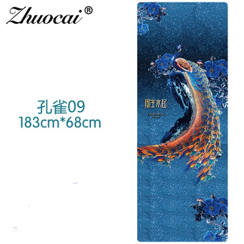 

More Longer 183cm*68cm*1.5mm Natural Rubber Non-Slip Tapete Yoga Gym Mat Lose Weight Exercise Mat Fitness Yoga Mat