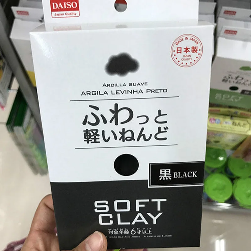 Black Мягкая глина, легкая, для моделирования, сухая на воздухе, Ультралегкая глина, полимерная глина, слизи, принадлежности, слимы, пушистый клей, игрушки для детей, подарок - Цвет: Black