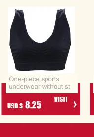 Небольшой груди сексуальный Cross Back нижнее белье Для женщин бюстгальтер костюм Невидимый боковой кнопки кольцо менее бюстгальтер