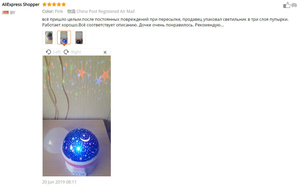 Новинка Светодиодный светильник-проектор с вращающейся звездой ing Moon, звездное небо, детский ночной Светильник для сна, аварийная проекционная лампа на батарейках